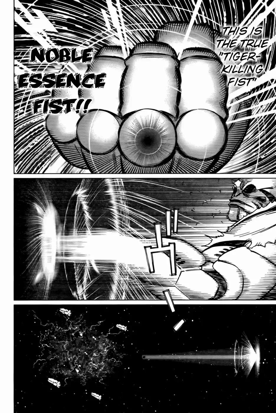 Battle Angel Alita: Last Order Chapter 109 30